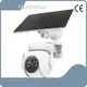 Ai Cctv Camera - - Hiseesmart-11 1