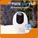 Ai Surveillance Camera by Hiseesmart-20 1