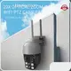 Ai Surveillance Camera - - Hiseesmart-19 1