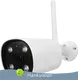 Ai Cctv Camera - - Hiseesmart-12 1