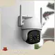 Ai Surveillance Camera by Hiseesmart-21 1