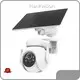 Ai Surveillance Camera by Hiseesmart-23 1