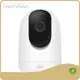 Ai Cctv Camera - - Hiseesmart-19 1