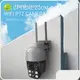 Ai Surveillance Camera by Hiseesmart-26 1