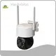 Ai Cctv Camera - - Hiseesmart-20 1