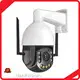 Ai Cctv Camera - - Hiseesmart-21 1