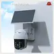 Ai Cctv Camera - - Hiseesmart-22 1