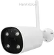 3MP Wireless HD Network Bullet Security Camera-1 1