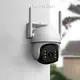 3MP 4G True Full Color Outdoor Battery Security Camera-1 1