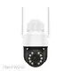 Outdoor PTZ Camera 3MP/5MP 20x Zoom WiFi/4G Dome Camera with IP66 Waterproof-1 1