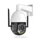 5.0MP/4K 20X4G/WIFI High Speed Dome Outdoor Security Camera-1 1