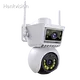 Outdoor Dual Lens Camera 3MP PT Camera Color Night Vision IP65 Waterproof True Full Color Security Camera-2 1
