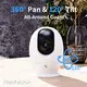 Wi-Fi Camera 5MP WiFi Indoor HD PT Smart Home PT Camera with Temperature and Humidity Sensor-2 1