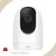 Ai Cctv Camera - - Hiseesmart-23 1