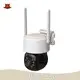 Ai Surveillance Camera - - Hiseesmart-24 1