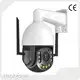Ai Cctv Camera by Hiseesmart-27 1