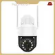 Ai Cctv Camera - - Hiseesmart-26 1