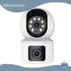 Ai Cctv Camera Wholesale - Hiseesmart-4 1