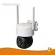 Ai Cctv Camera by Hiseesmart-30 1