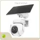 Ai Surveillance Camera - - Hiseesmart-26 1