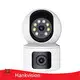 Ai Cctv Camera by Hiseesmart-33 1