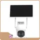 Ai Surveillance Camera by Hiseesmart-35 1