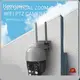 Ai Surveillance Camera - - Hiseesmart-31 1