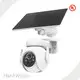 Ai Cctv Camera by Hiseesmart-42 1