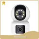Ai Surveillance Camera Wholesale - Hiseesmart-11 1