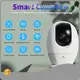 Ai Cctv Camera Wholesale - Hiseesmart-13 1