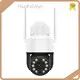Ai Cctv Camera - - Hiseesmart-35 1