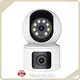 Ai Cctv Camera Wholesale - Hiseesmart-16 1