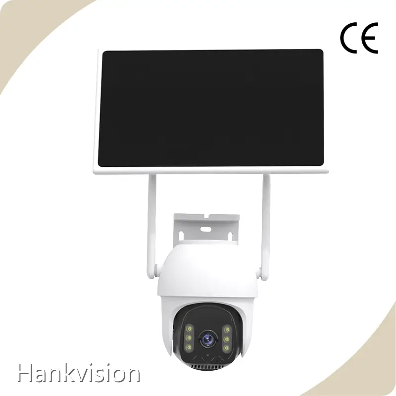 Outdoor Cctv Camera - - Hiseesmart-3 1