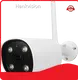 Ai Cctv Camera by Hiseesmart-46 1