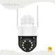 Ai Cctv Camera Wholesale - Hiseesmart-19 1