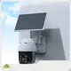 Ai Cctv Camera by Hiseesmart-47 1