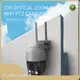 Ai Surveillance Camera Wholesale - Hiseesmart-19 1