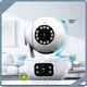 Ai Surveillance Camera Wholesale - Hiseesmart-20 1