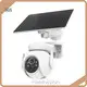 Ai Cctv Camera - - Hiseesmart-37 1