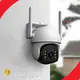 Ai Cctv Camera by Hiseesmart-52 1