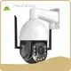 Ai Cctv Camera - - Hiseesmart-39 1