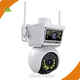 Ai Cctv Camera by Hiseesmart-54 1