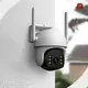 Ai Surveillance Camera - - Hiseesmart-47 1