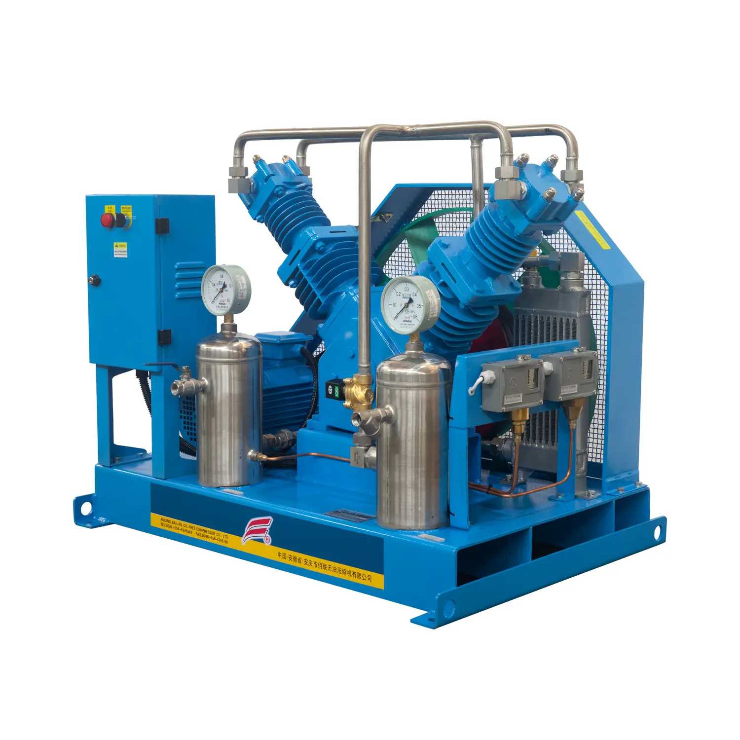 Psa Nitrogen Generation System - - Zhongsu Hengda-2 3