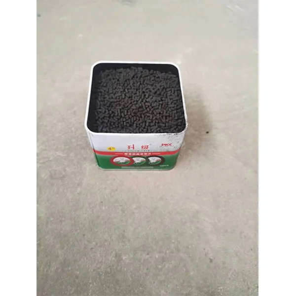 Nitrogen Oxygen Separation by Zhongsu Hengda-1 3