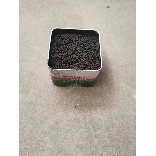 Palladium Hydroxide Catalyst Supplier - Zhongsu Hengda 1