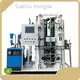 Psa in Nitrogen Plant Zhongsu Hengda Brand 1