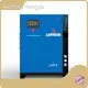 Zhongsu Hengda Brand 10 Hp Rotary Screw Air Compressor with Dryer Supplier 1