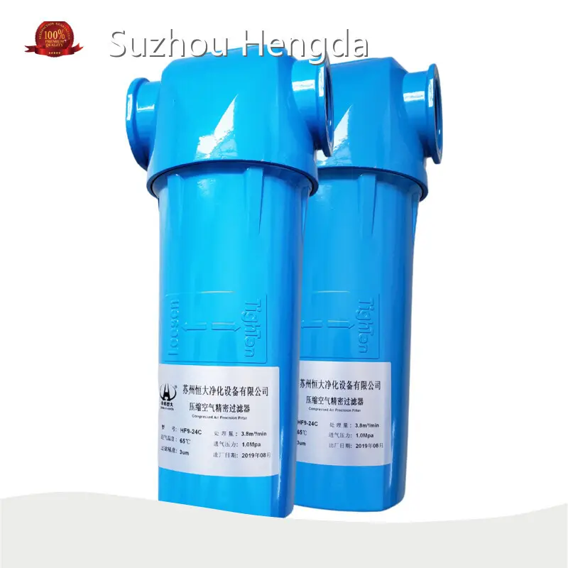 Compressor Filter Manufacturers Zhongsu Hengda Manufacture 1
