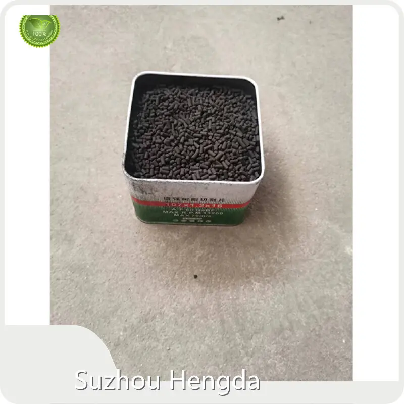Platinum Palladium Catalyst Zhongsu Hengda Brand 1